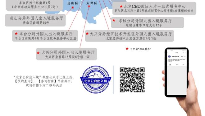 吹羊不伤老鹰21年夺冠？路威：同意 字母哥也伤了&大家都有机会